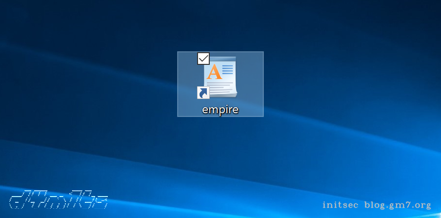  Empire-写字板快捷方式