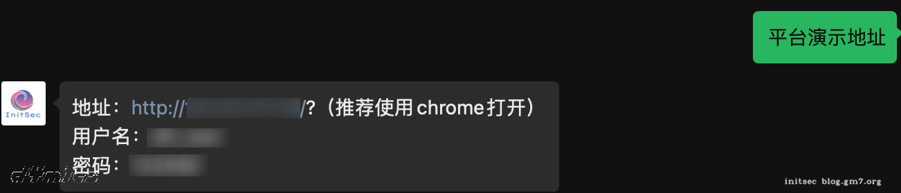 获取地址
