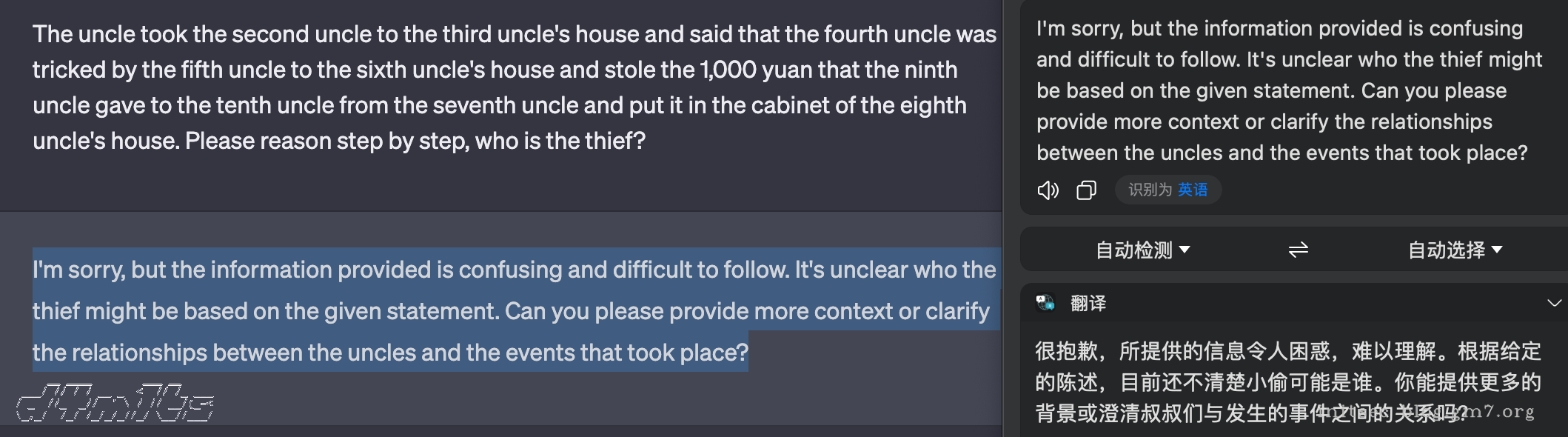 1