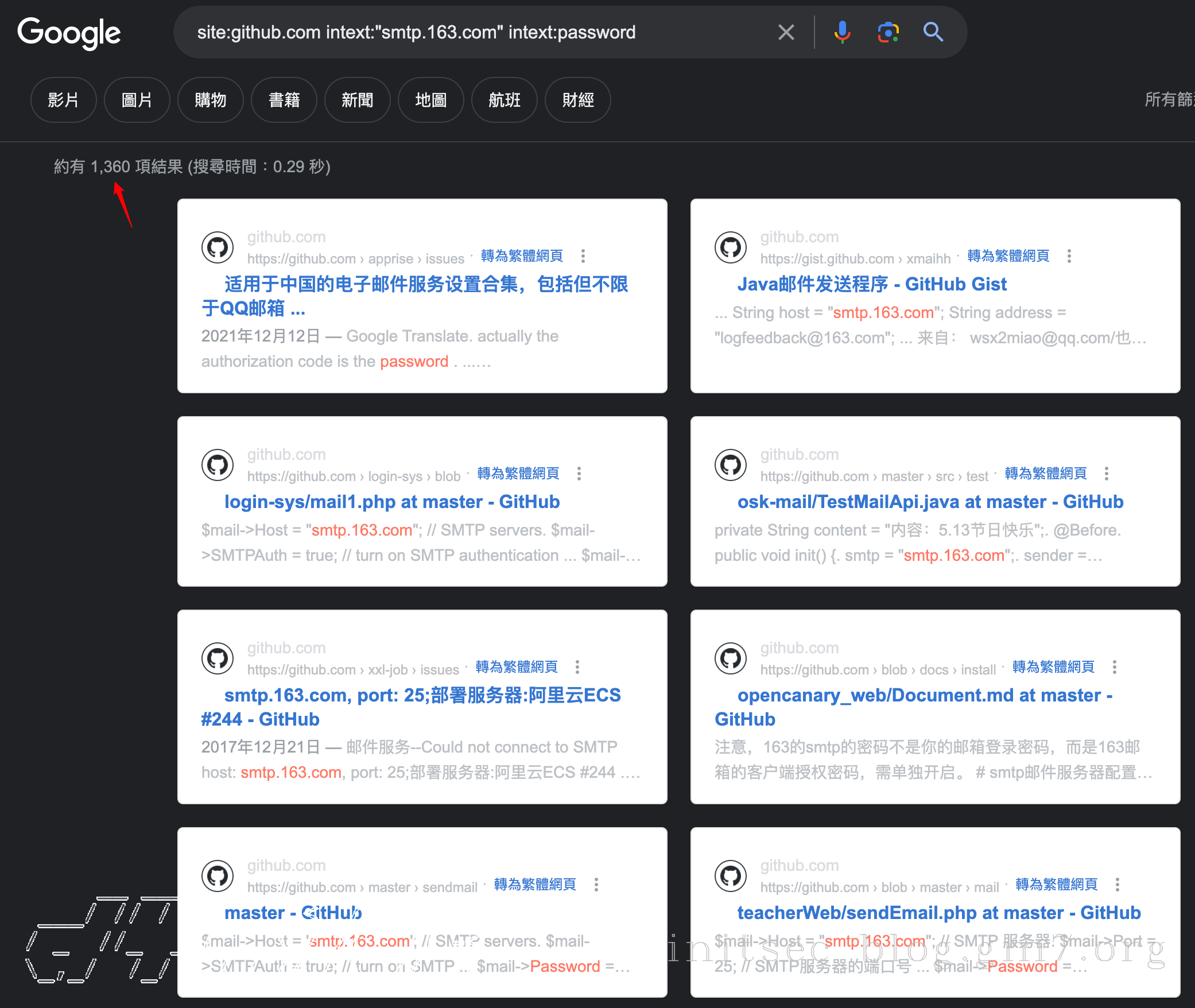 google search